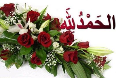 اضغط على الصورة لعرض أكبر.&nbsp;

الإسم:	1891051_686812814702811_778657785_n.jpg&nbsp;
مشاهدات:	1&nbsp;
الحجم:	26.0 كيلوبايت&nbsp;
الهوية:	833145