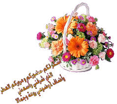 اضغط على الصورة لعرض أكبر.&nbsp;

الإسم:	images (5).jpg&nbsp;
مشاهدات:	1&nbsp;
الحجم:	12.8 كيلوبايت&nbsp;
الهوية:	833148