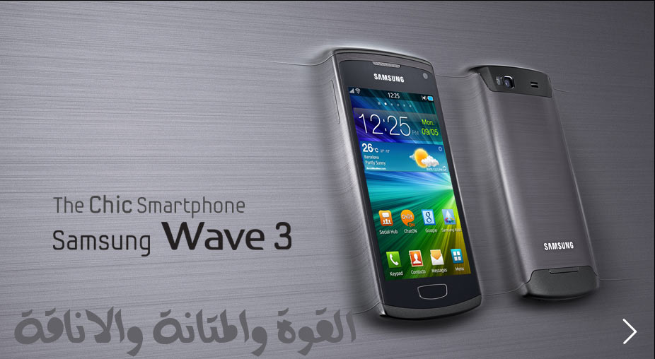 اضغط على الصورة لعرض أكبر.&nbsp;

الإسم:	wav-3.jpg&nbsp;
مشاهدات:	1&nbsp;
الحجم:	70.3 كيلوبايت&nbsp;
الهوية:	829040