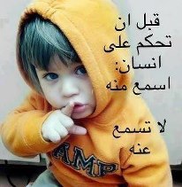 اضغط على الصورة لعرض أكبر.&nbsp;

الإسم:	ز.jpg&nbsp;
مشاهدات:	1&nbsp;
الحجم:	15.0 كيلوبايت&nbsp;
الهوية:	851873