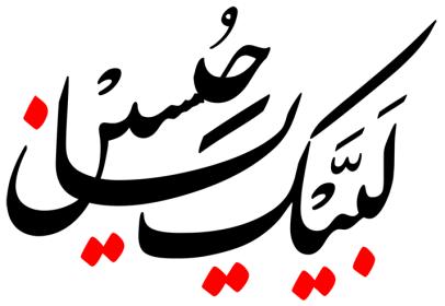 اضغط على الصورة لعرض أكبر.&nbsp;

الإسم:	12932276343.jpg&nbsp;
مشاهدات:	1&nbsp;
الحجم:	15.5 كيلوبايت&nbsp;
الهوية:	832783