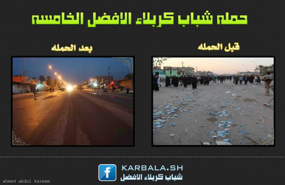 اضغط على الصورة لعرض أكبر.&nbsp;

الإسم:	1459729_553381244743356_712717553_n.jpg&nbsp;
مشاهدات:	1&nbsp;
الحجم:	103.9 كيلوبايت&nbsp;
الهوية:	852511