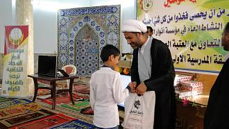 اضغط على الصورة لعرض أكبر.&nbsp;

الإسم:	1978660_596880177047952_294166365_n.jpg&nbsp;
مشاهدات:	1&nbsp;
الحجم:	88.8 كيلوبايت&nbsp;
الهوية:	852990