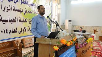 اضغط على الصورة لعرض أكبر.&nbsp;

الإسم:	1898245_596879690381334_1087921799_n.jpg&nbsp;
مشاهدات:	1&nbsp;
الحجم:	71.5 كيلوبايت&nbsp;
الهوية:	852983