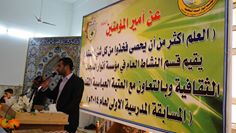 اضغط على الصورة لعرض أكبر.&nbsp;

الإسم:	464_596879363714700_1390053664_n.jpg&nbsp;
مشاهدات:	1&nbsp;
الحجم:	10.9 كيلوبايت&nbsp;
الهوية:	852981