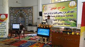 اضغط على الصورة لعرض أكبر.&nbsp;

الإسم:	1965032_596879340381369_1479935821_n.jpg&nbsp;
مشاهدات:	1&nbsp;
الحجم:	26.4 كيلوبايت&nbsp;
الهوية:	852989