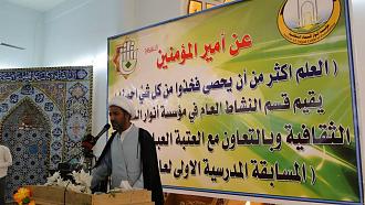 اضغط على الصورة لعرض أكبر.&nbsp;

الإسم:	10003432_596879537048016_293901792_n.jpg&nbsp;
مشاهدات:	1&nbsp;
الحجم:	85.8 كيلوبايت&nbsp;
الهوية:	852982