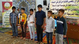 اضغط على الصورة لعرض أكبر.&nbsp;

الإسم:	400666_596879887047981_1273183931_n.jpg&nbsp;
مشاهدات:	1&nbsp;
الحجم:	95.9 كيلوبايت&nbsp;
الهوية:	852985