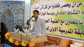 اضغط على الصورة لعرض أكبر.&nbsp;

الإسم:	1794737_596879830381320_1310651984_n.jpg&nbsp;
مشاهدات:	1&nbsp;
الحجم:	93.8 كيلوبايت&nbsp;
الهوية:	852984