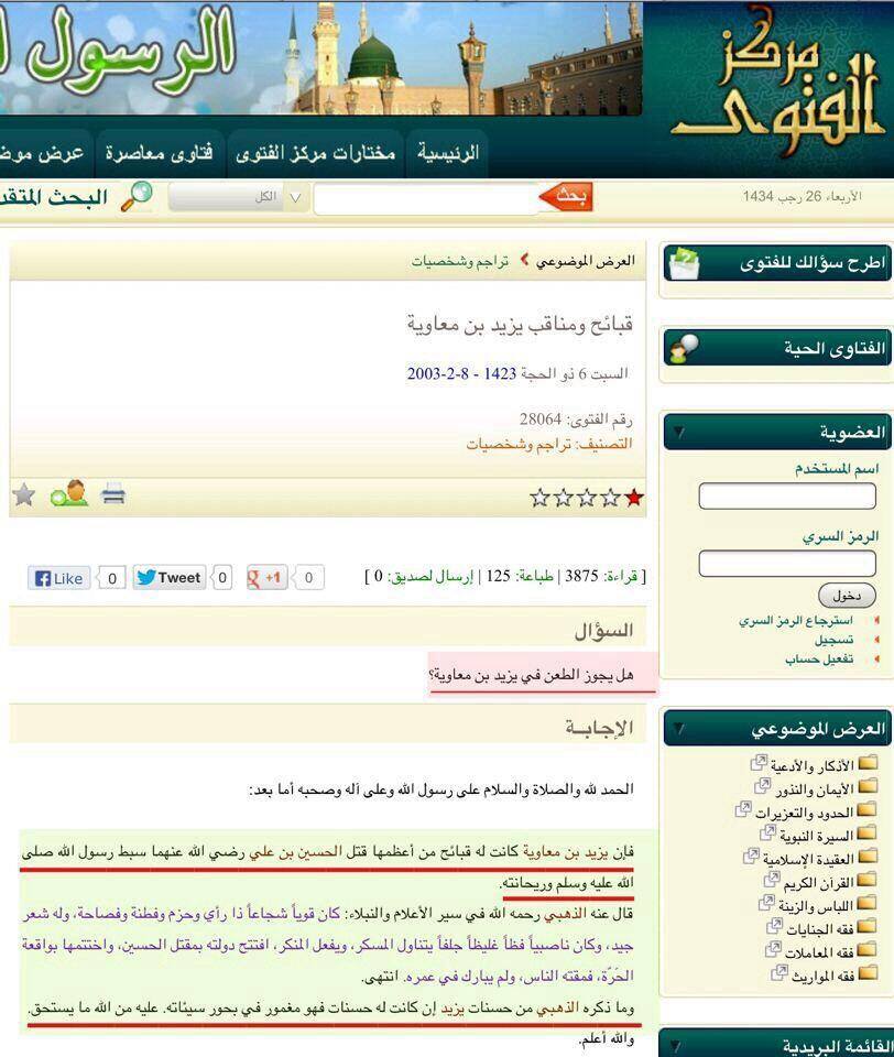 اضغط على الصورة لعرض أكبر.&nbsp;

الإسم:	12.jpg&nbsp;
مشاهدات:	1&nbsp;
الحجم:	101.1 كيلوبايت&nbsp;
الهوية:	860354
