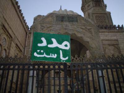 اضغط على الصورة لعرض أكبر.&nbsp;

الإسم:	1167860_455505074547250_1857018061_n.jpg&nbsp;
مشاهدات:	1&nbsp;
الحجم:	19.4 كيلوبايت&nbsp;
الهوية:	852067