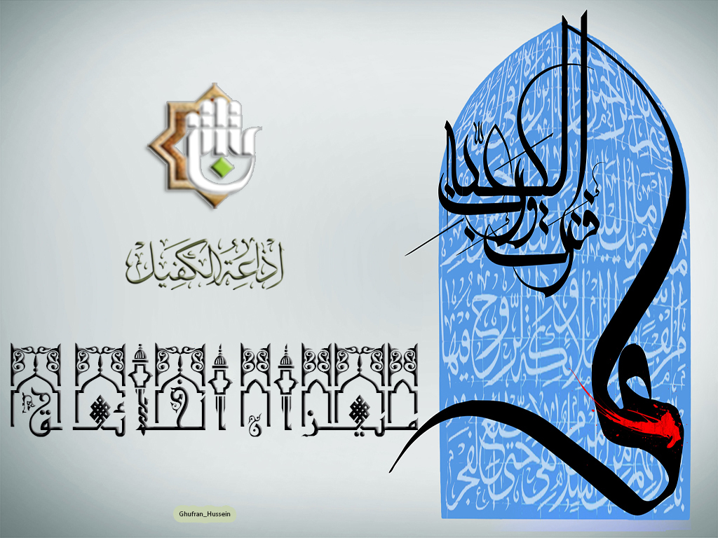 اضغط على الصورة لعرض أكبر.&nbsp;

الإسم:	ميزان الخلائق.jpg&nbsp;
مشاهدات:	1&nbsp;
الحجم:	571.9 كيلوبايت&nbsp;
الهوية:	860623