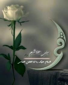 اضغط على الصورة لعرض أكبر.&nbsp;

الإسم:	received_1715571248704712.jpg&nbsp;
مشاهدات:	1&nbsp;
الحجم:	8.5 كيلوبايت&nbsp;
الهوية:	840604