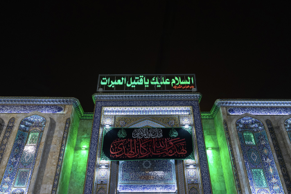 اضغط على الصورة لعرض أكبر.&nbsp;

الإسم:	image.png&nbsp;
مشاهدات:	6&nbsp;
الحجم:	193.1 كيلوبايت&nbsp;
الهوية:	1063326