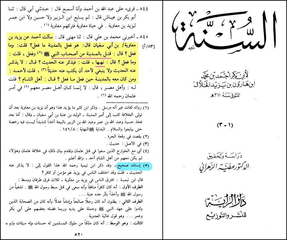 اضغط على الصورة لعرض أكبر.&nbsp;

الإسم:	13.jpg&nbsp;
مشاهدات:	1&nbsp;
الحجم:	105.0 كيلوبايت&nbsp;
الهوية:	860355