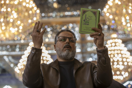 اضغط على الصورة لعرض أكبر.&nbsp;

الإسم:	image.png&nbsp;
مشاهدات:	0&nbsp;
الحجم:	206.3 كيلوبايت&nbsp;
الهوية:	1063394