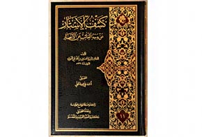 اضغط على الصورة لعرض أكبر.&nbsp;

الإسم:	559.jpg&nbsp;
مشاهدات:	1&nbsp;
الحجم:	14.2 كيلوبايت&nbsp;
الهوية:	848649