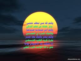 اضغط على الصورة لعرض أكبر.&nbsp;

الإسم:	imageاs.jpg&nbsp;
مشاهدات:	1&nbsp;
الحجم:	5.9 كيلوبايت&nbsp;
الهوية:	832255