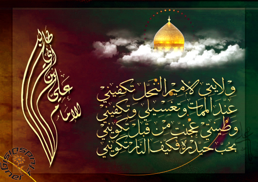 اضغط على الصورة لعرض أكبر.&nbsp;

الإسم:	128513160045676564057888-1500500596.jpg&nbsp;
مشاهدات:	1&nbsp;
الحجم:	249.3 كيلوبايت&nbsp;
الهوية:	834041