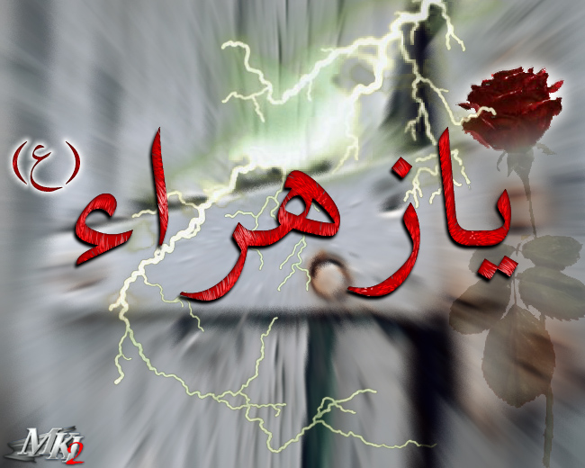 اضغط على الصورة لعرض أكبر.&nbsp;

الإسم:	ijj9308174.jpg&nbsp;
مشاهدات:	1&nbsp;
الحجم:	163.6 كيلوبايت&nbsp;
الهوية:	852966