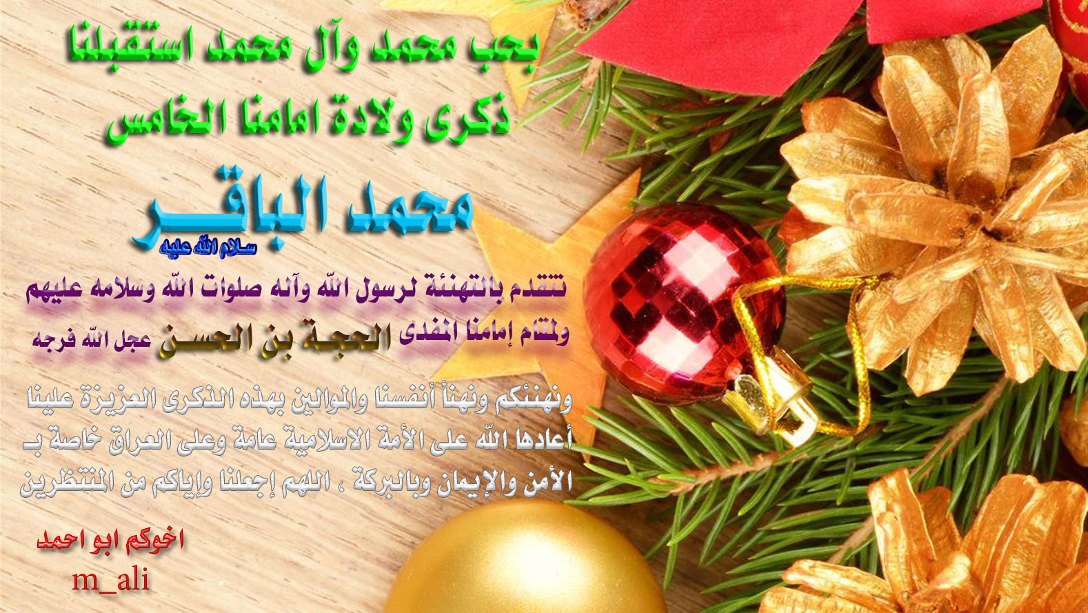 اضغط على الصورة لعرض أكبر.&nbsp;

الإسم:	YoS7jD.jpg&nbsp;
مشاهدات:	1&nbsp;
الحجم:	350.8 كيلوبايت&nbsp;
الهوية:	853120