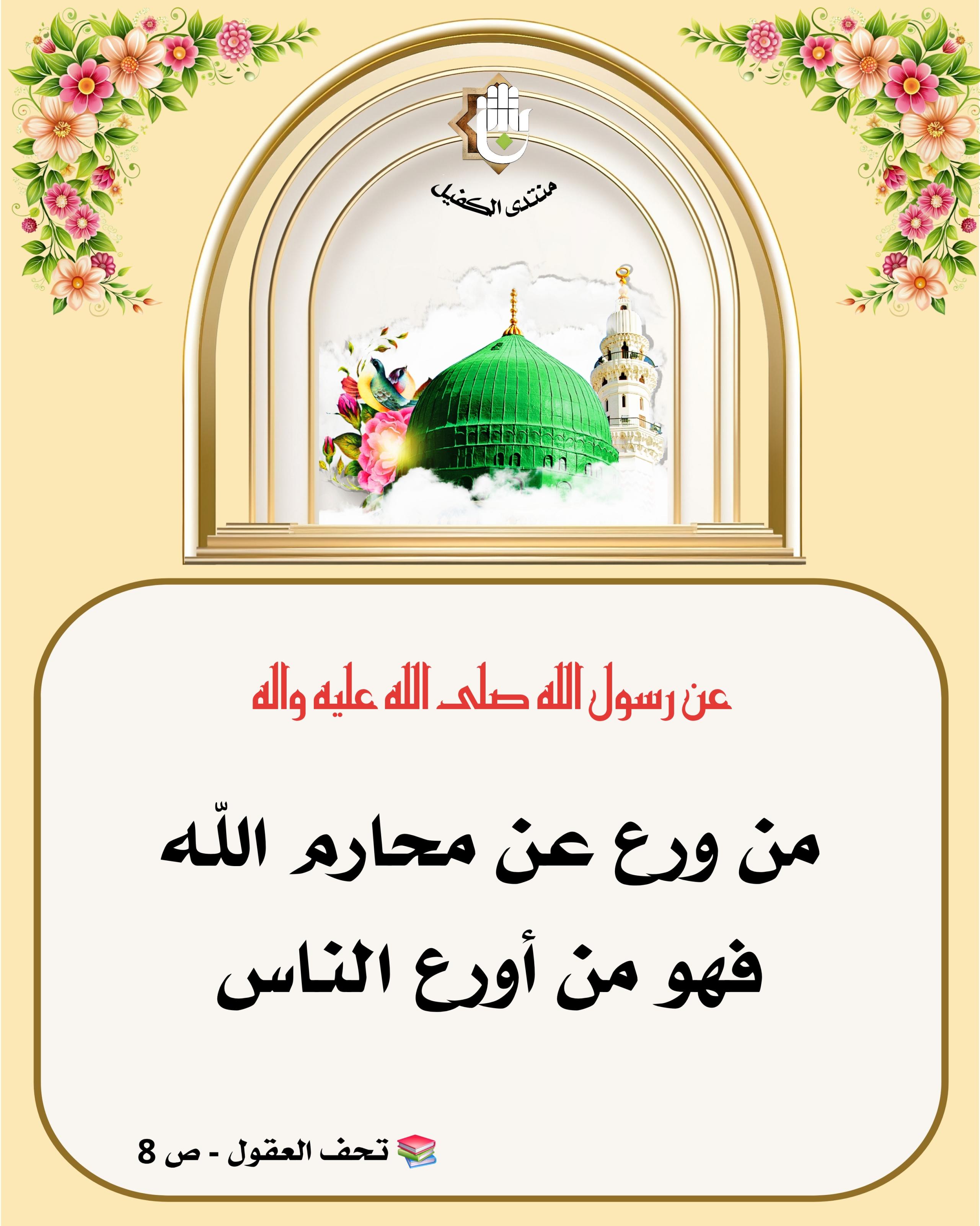 اضغط على الصورة لعرض أكبر.&nbsp;

الإسم:	&nbsp;
مشاهدات:	0&nbsp;
الحجم:	544.9 كيلوبايت&nbsp;
الهوية:	1063517