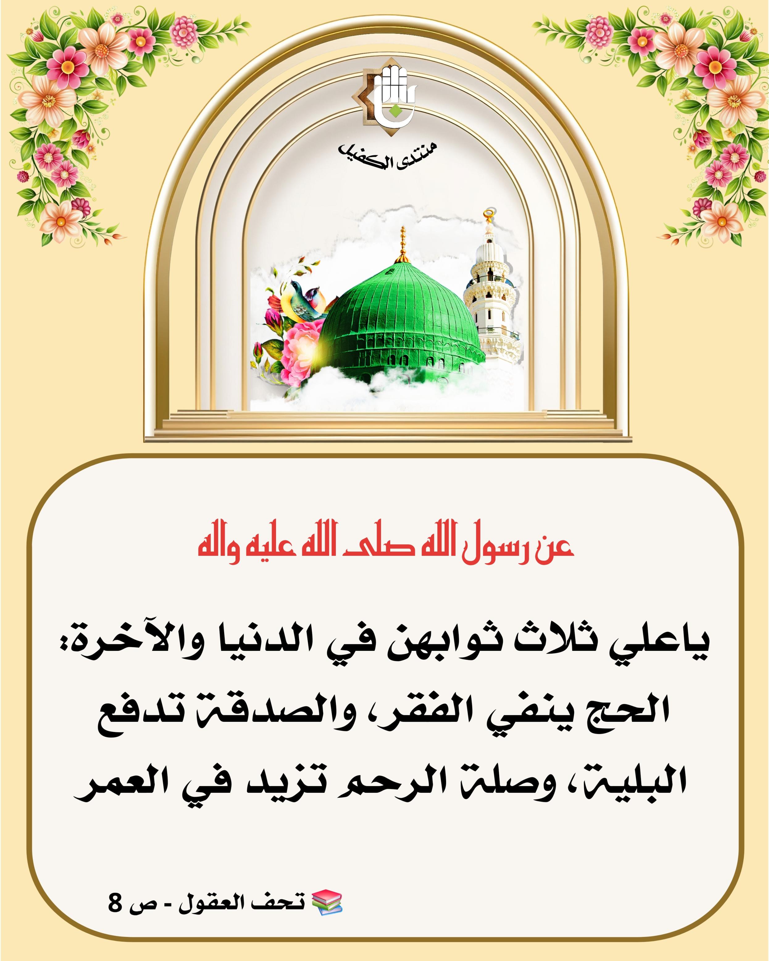 اضغط على الصورة لعرض أكبر.&nbsp;

الإسم:	&nbsp;
مشاهدات:	0&nbsp;
الحجم:	563.7 كيلوبايت&nbsp;
الهوية:	1063527