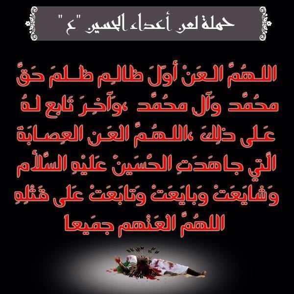 اضغط على الصورة لعرض أكبر.&nbsp;

الإسم:	1425767_10152421804169922_2142938167_n.jpg&nbsp;
مشاهدات:	1&nbsp;
الحجم:	51.7 كيلوبايت&nbsp;
الهوية:	832856