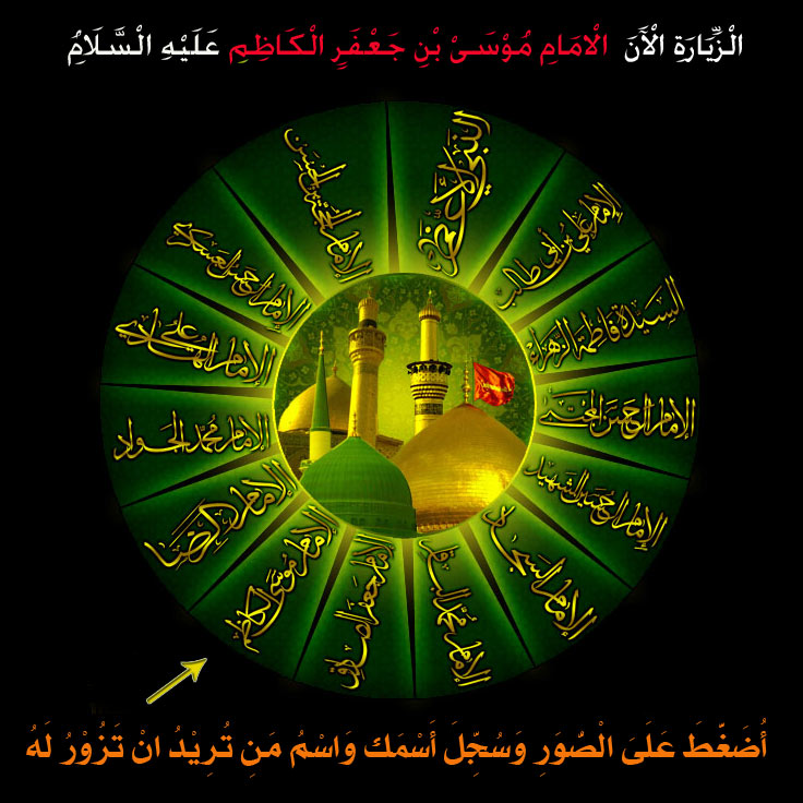 اضغط على الصورة لعرض أكبر.&nbsp;

الإسم:	--&amp;#1_~1.JPG&nbsp;
مشاهدات:	1&nbsp;
الحجم:	125.2 كيلوبايت&nbsp;
الهوية:	847322