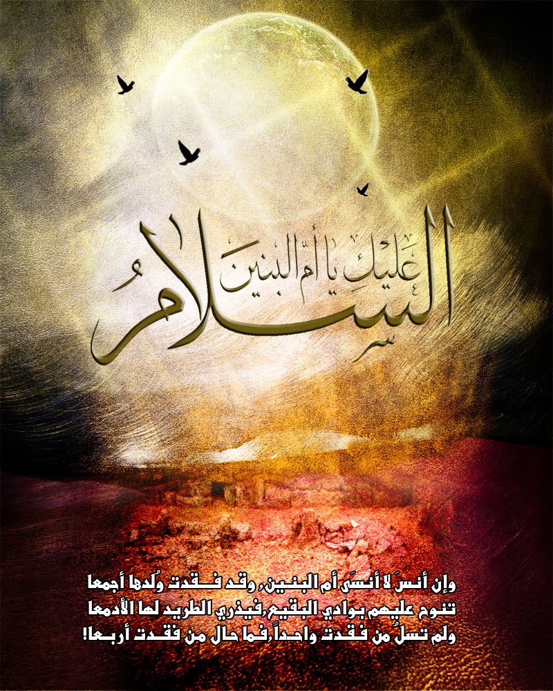 اضغط على الصورة لعرض أكبر.&nbsp;

الإسم:	تصميم لأم البني&amp;#1.jpg&nbsp;
مشاهدات:	1&nbsp;
الحجم:	255.8 كيلوبايت&nbsp;
الهوية:	851441