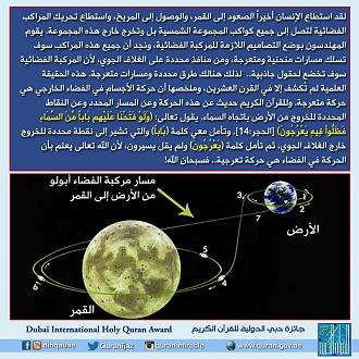 اضغط على الصورة لعرض أكبر.&nbsp;

الإسم:	Whats_App_Image_2017-12-29_at_7.44.07_PM.jpg&nbsp;
مشاهدات:	1&nbsp;
الحجم:	117.6 كيلوبايت&nbsp;
الهوية:	861393