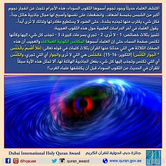 اضغط على الصورة لعرض أكبر.&nbsp;

الإسم:	Whats_App_Image_2017-12-29_at_7.44.08_PM.jpg&nbsp;
مشاهدات:	1&nbsp;
الحجم:	93.9 كيلوبايت&nbsp;
الهوية:	861394