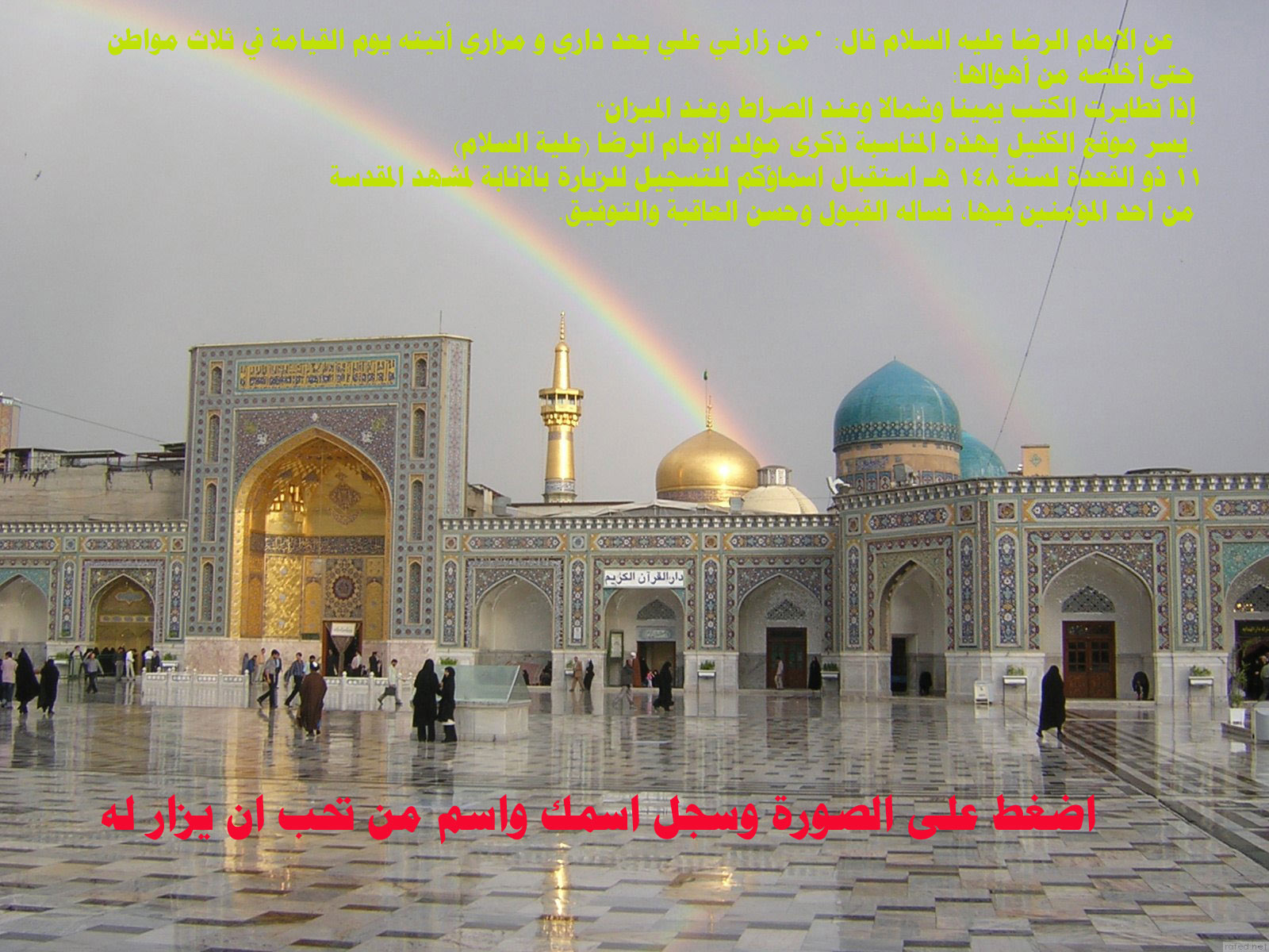 اضغط على الصورة لعرض أكبر.&nbsp;

الإسم:	ali.jpg&nbsp;
مشاهدات:	1&nbsp;
الحجم:	350.3 كيلوبايت&nbsp;
الهوية:	848042