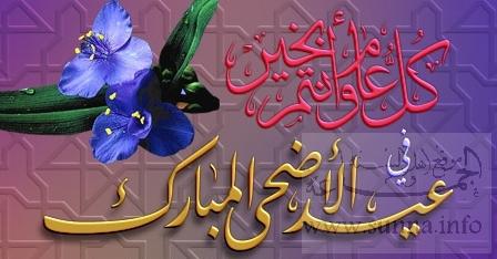 اضغط على الصورة لعرض أكبر.&nbsp;

الإسم:	13807414092.jpg&nbsp;
مشاهدات:	1&nbsp;
الحجم:	22.9 كيلوبايت&nbsp;
الهوية:	834378