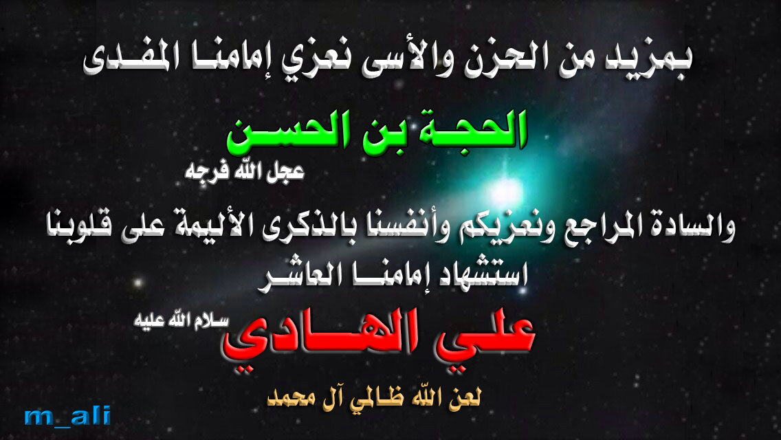 اضغط على الصورة لعرض أكبر.&nbsp;

الإسم:	bHJoR2.jpg&nbsp;
مشاهدات:	1&nbsp;
الحجم:	134.0 كيلوبايت&nbsp;
الهوية:	853125