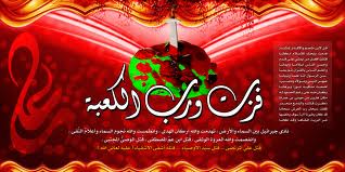 اضغط على الصورة لعرض أكبر.&nbsp;

الإسم:	وتا.jpg&nbsp;
مشاهدات:	1&nbsp;
الحجم:	14.0 كيلوبايت&nbsp;
الهوية:	832401