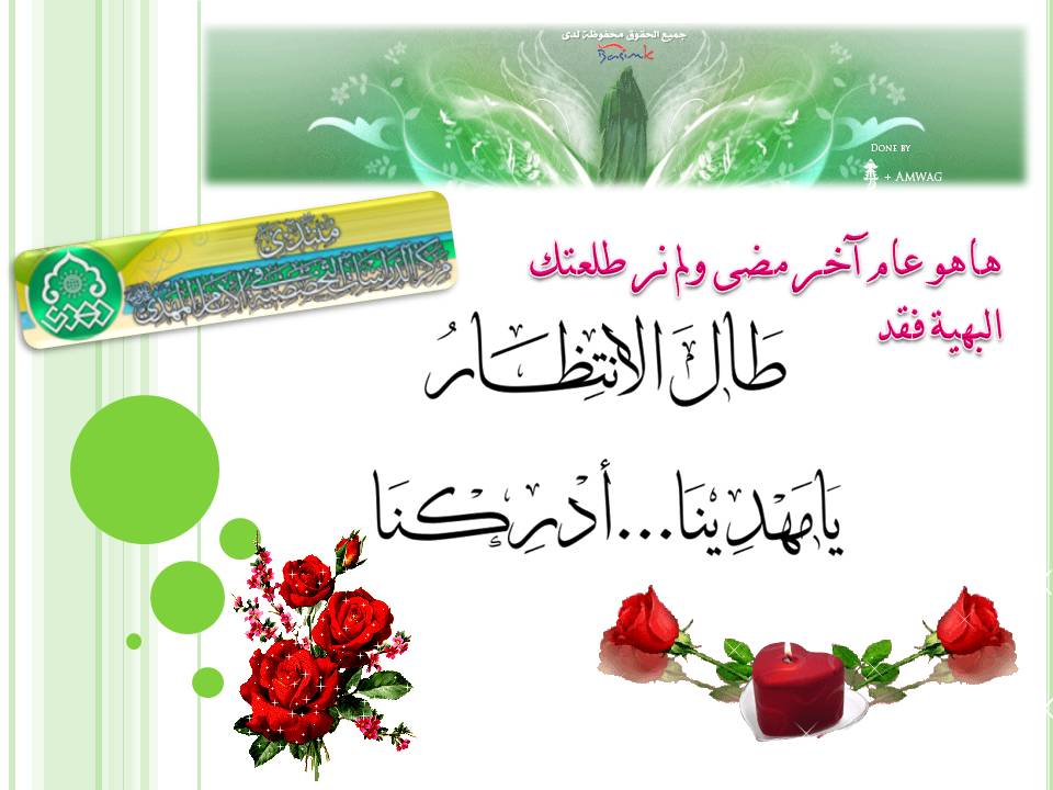 اضغط على الصورة لعرض أكبر.&nbsp;

الإسم:	r2pB8-TKu3_142647541.jpg&nbsp;
مشاهدات:	1&nbsp;
الحجم:	76.0 كيلوبايت&nbsp;
الهوية:	852009