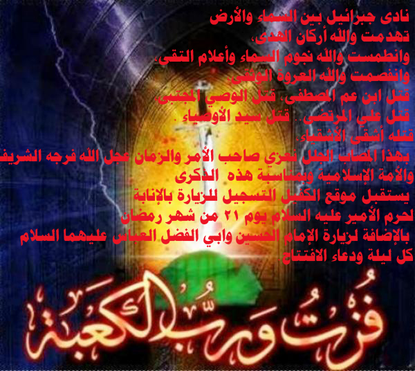 اضغط على الصورة لعرض أكبر.&nbsp;

الإسم:	ali.jpg&nbsp;
مشاهدات:	1&nbsp;
الحجم:	346.7 كيلوبايت&nbsp;
الهوية:	847821