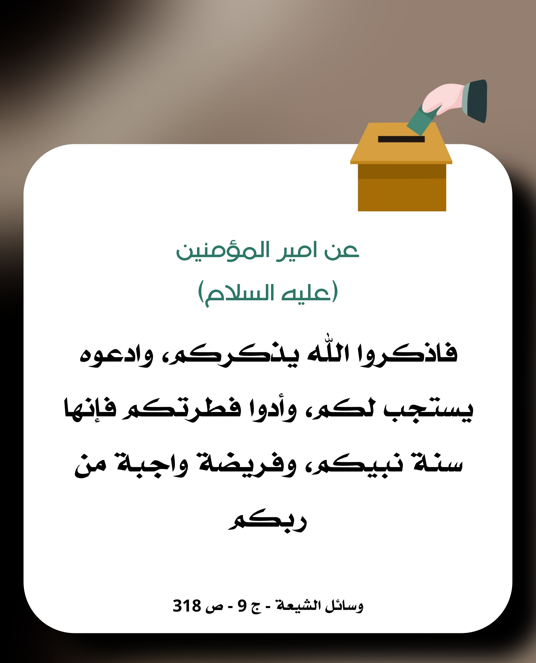 اضغط على الصورة لعرض أكبر.&nbsp;

الإسم:	&nbsp;
مشاهدات:	0&nbsp;
الحجم:	264.5 كيلوبايت&nbsp;
الهوية:	1063651