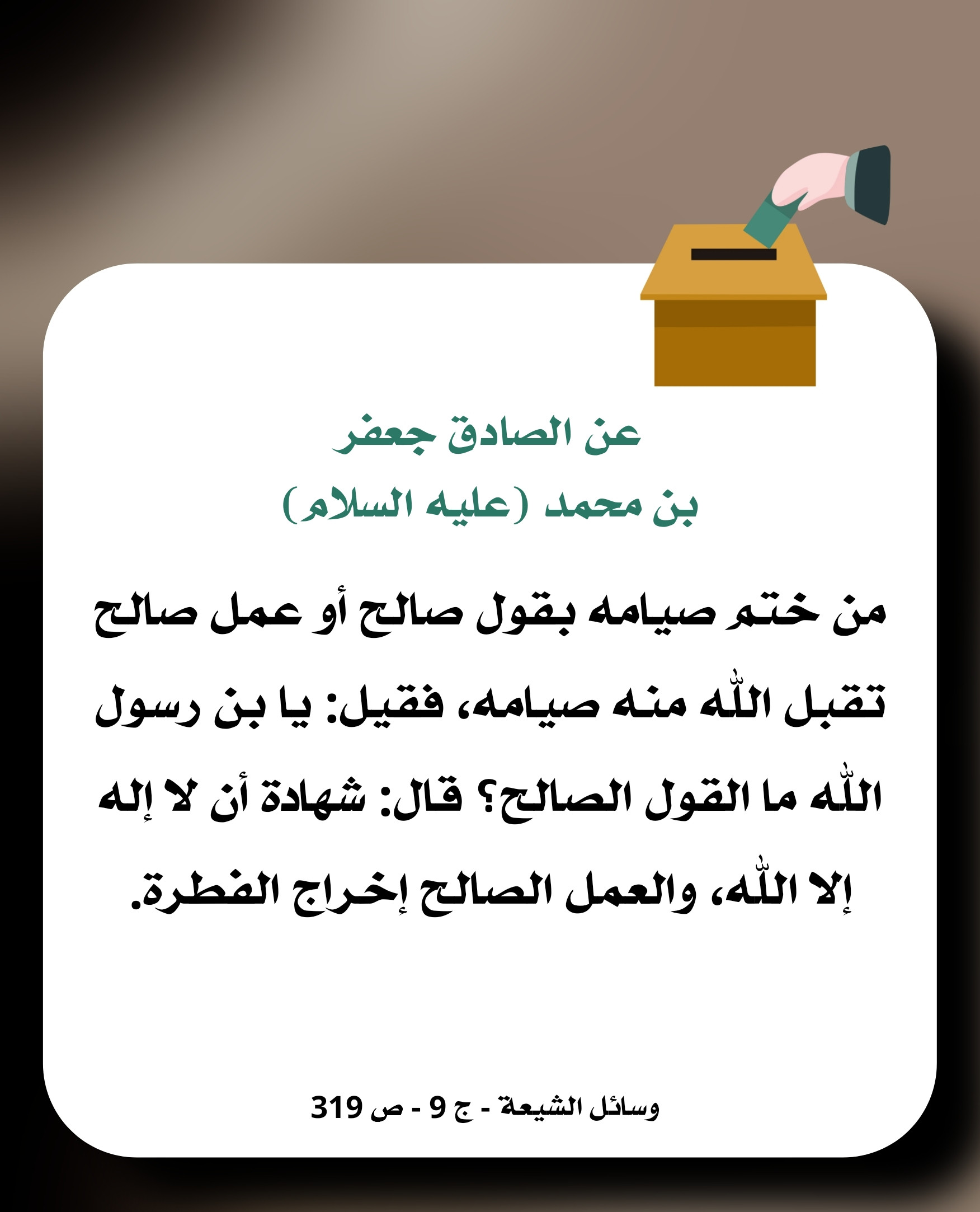 اضغط على الصورة لعرض أكبر.&nbsp;

الإسم:	&nbsp;
مشاهدات:	0&nbsp;
الحجم:	300.9 كيلوبايت&nbsp;
الهوية:	1063653