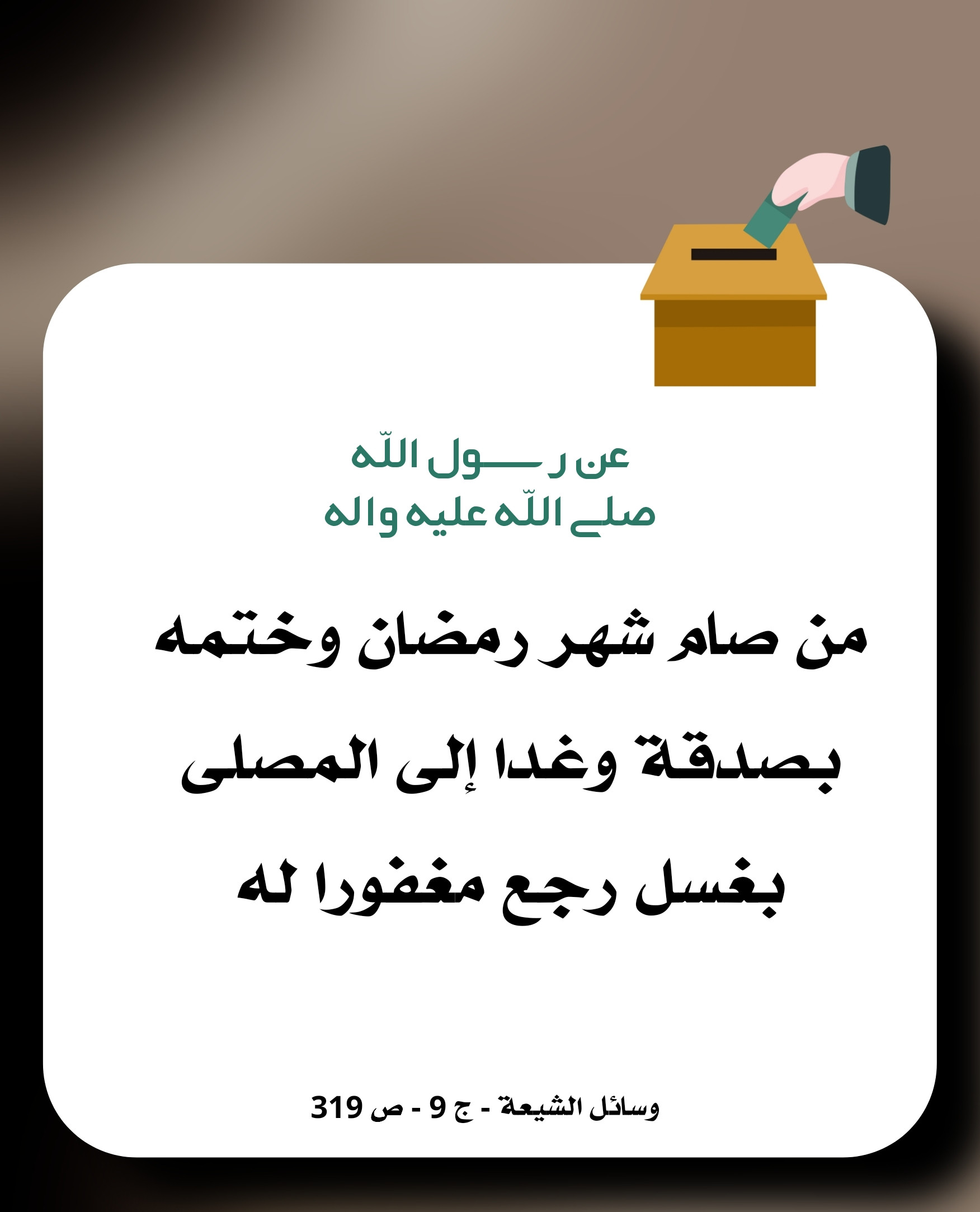 اضغط على الصورة لعرض أكبر.&nbsp;

الإسم:	&nbsp;
مشاهدات:	0&nbsp;
الحجم:	251.4 كيلوبايت&nbsp;
الهوية:	1063655