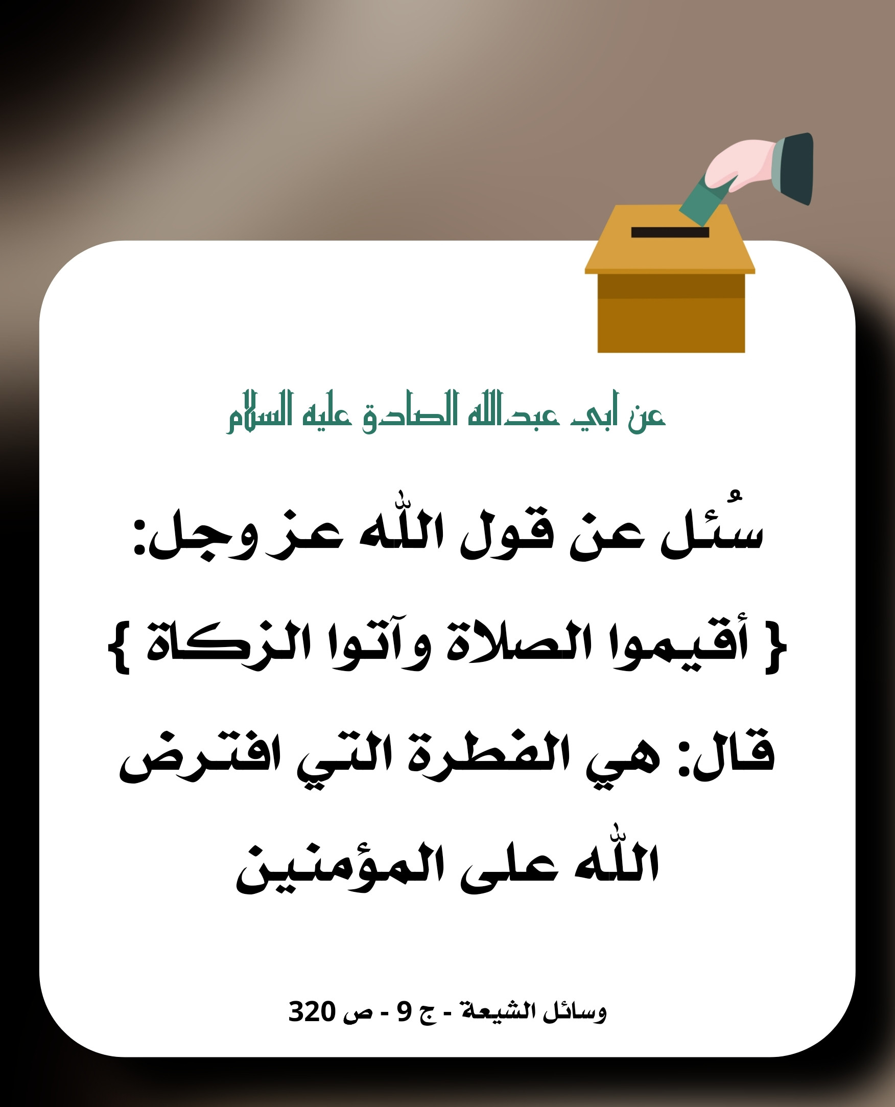 اضغط على الصورة لعرض أكبر.&nbsp;

الإسم:	&nbsp;
مشاهدات:	0&nbsp;
الحجم:	281.5 كيلوبايت&nbsp;
الهوية:	1063657