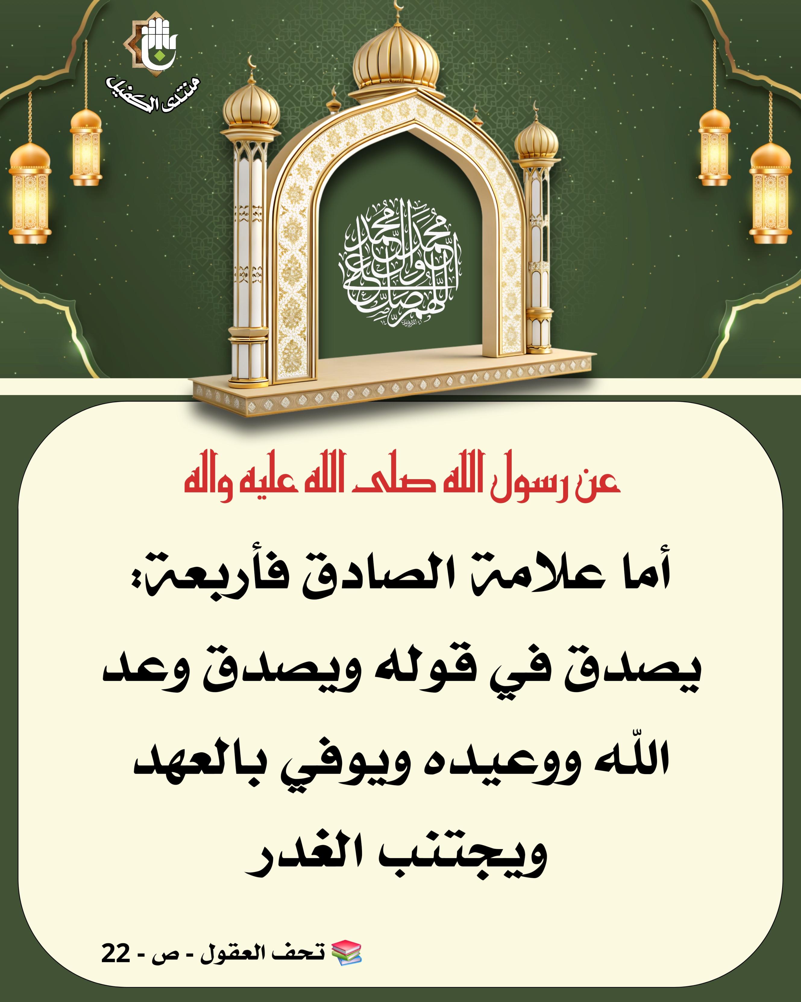 اضغط على الصورة لعرض أكبر.&nbsp;

الإسم:	&nbsp;
مشاهدات:	0&nbsp;
الحجم:	549.9 كيلوبايت&nbsp;
الهوية:	1063696