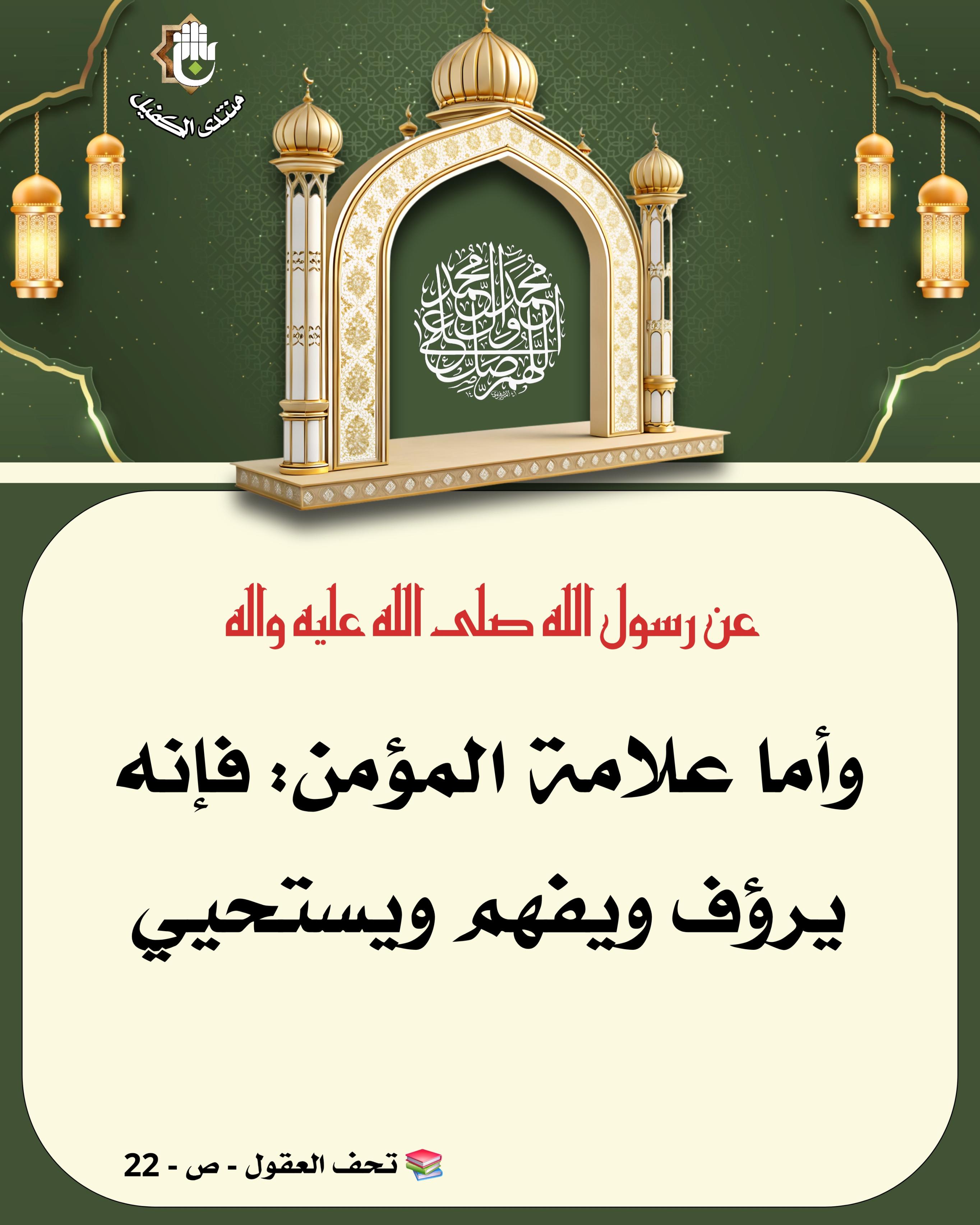 اضغط على الصورة لعرض أكبر.&nbsp;

الإسم:	&nbsp;
مشاهدات:	0&nbsp;
الحجم:	535.2 كيلوبايت&nbsp;
الهوية:	1063698