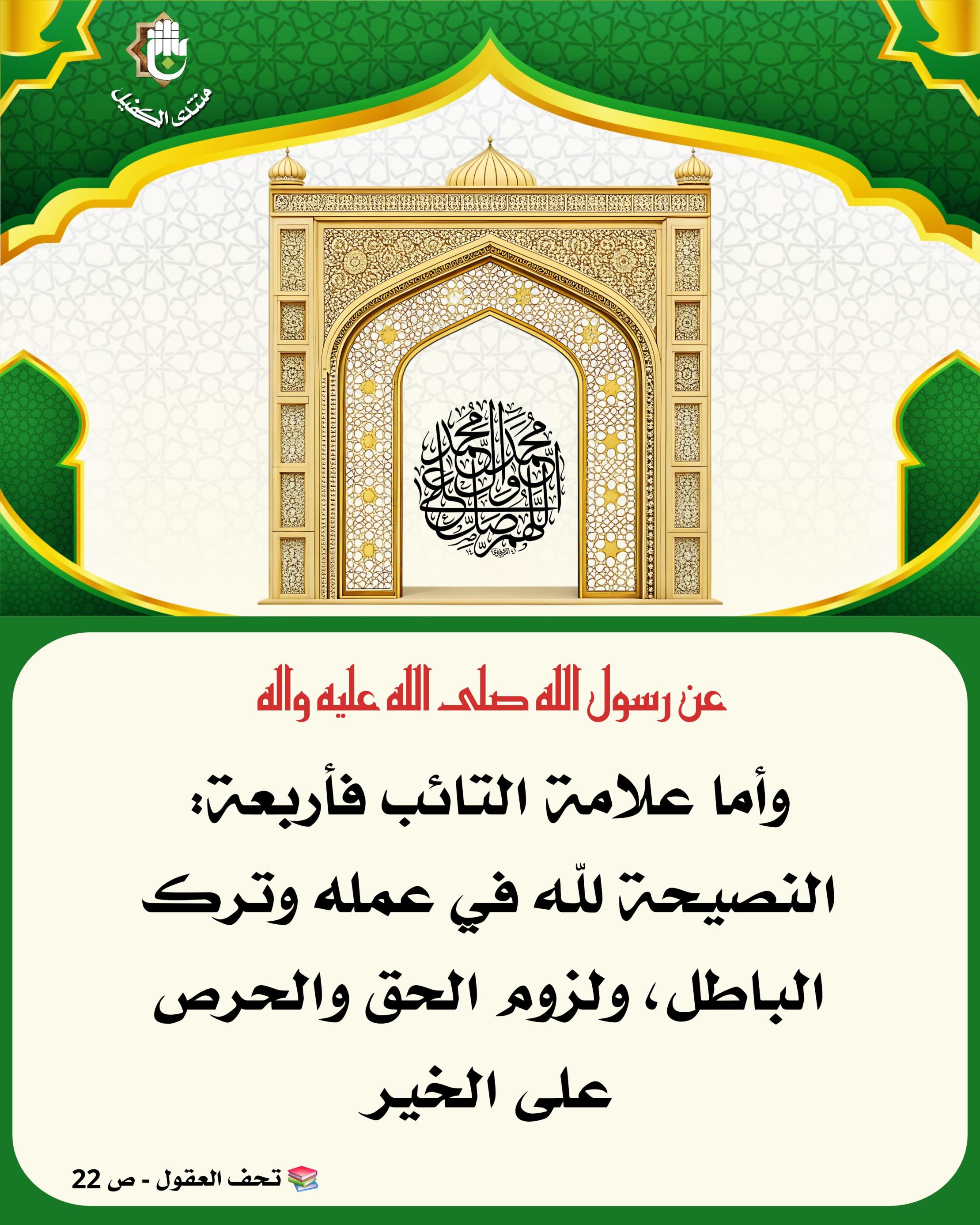 اضغط على الصورة لعرض أكبر.&nbsp;

الإسم:	&nbsp;
مشاهدات:	0&nbsp;
الحجم:	601.6 كيلوبايت&nbsp;
الهوية:	1063779