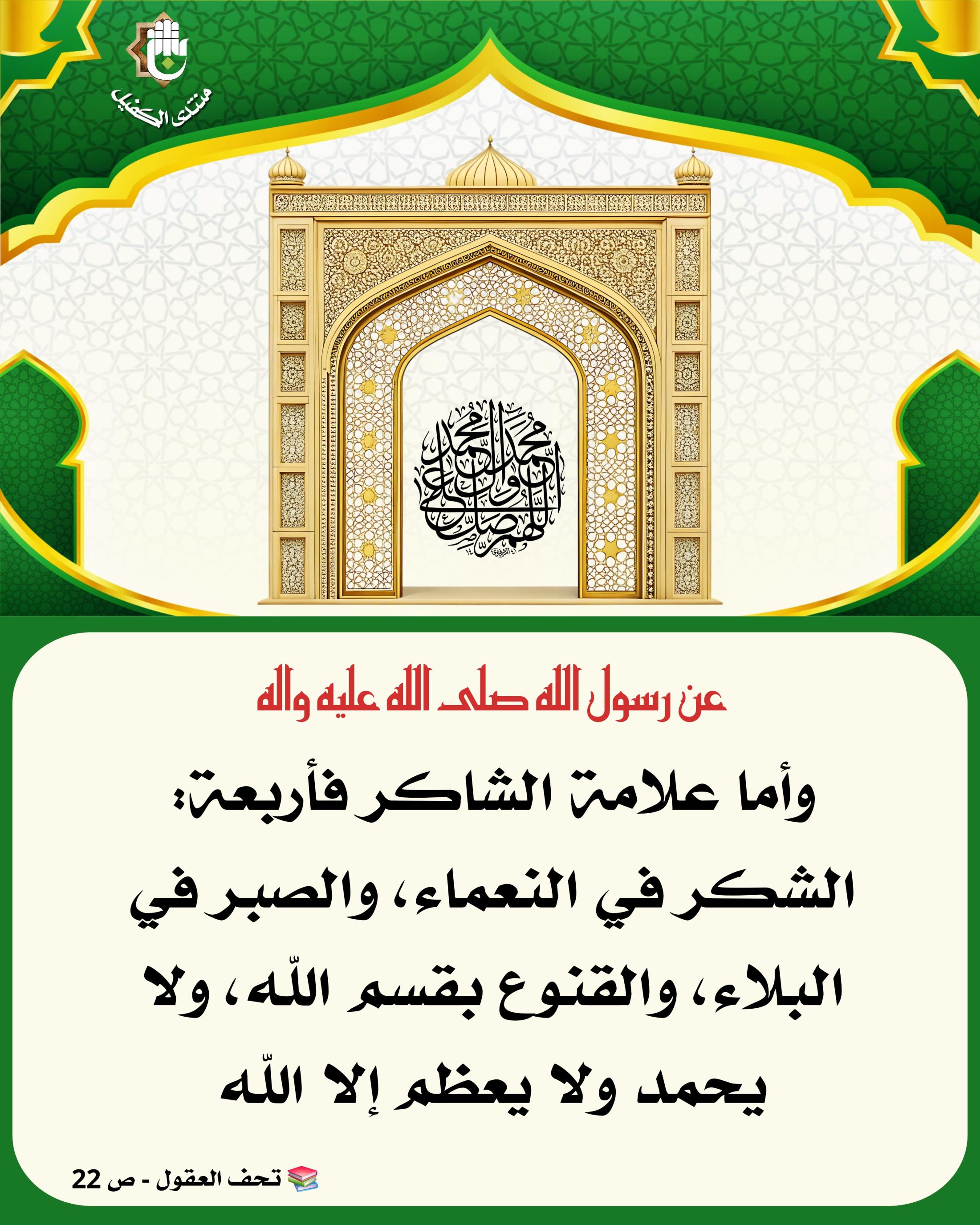 اضغط على الصورة لعرض أكبر.&nbsp;

الإسم:	&nbsp;
مشاهدات:	0&nbsp;
الحجم:	607.6 كيلوبايت&nbsp;
الهوية:	1063781