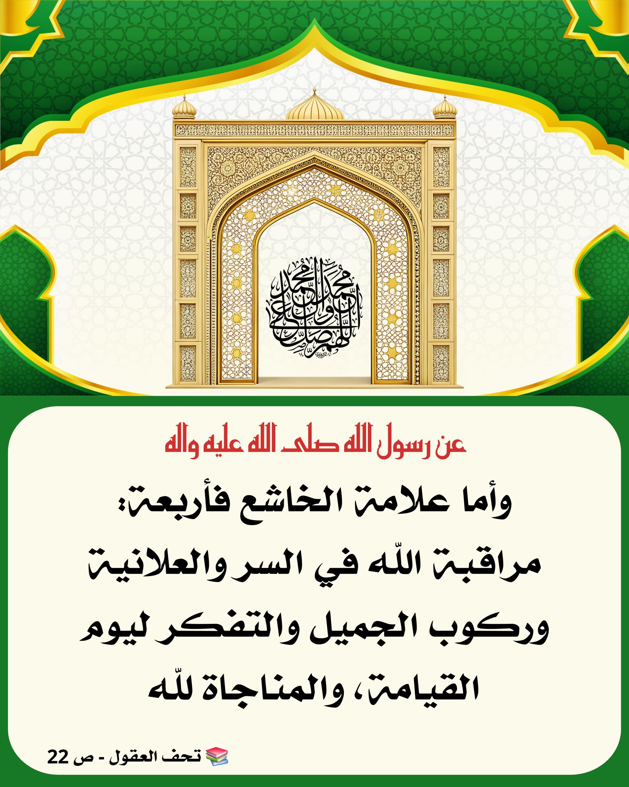 اضغط على الصورة لعرض أكبر.&nbsp;

الإسم:	&nbsp;
مشاهدات:	0&nbsp;
الحجم:	608.8 كيلوبايت&nbsp;
الهوية:	1063783