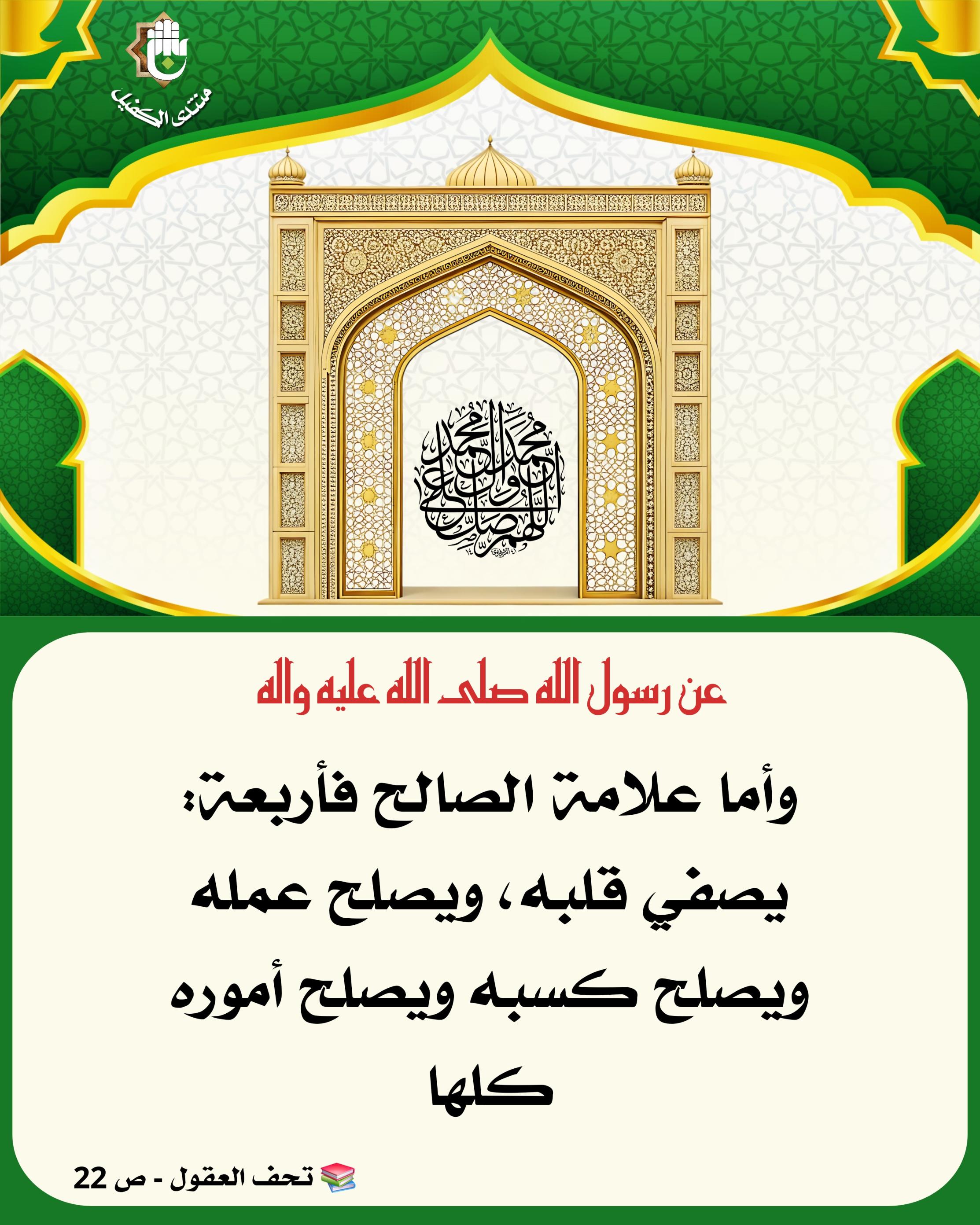 اضغط على الصورة لعرض أكبر.&nbsp;

الإسم:	&nbsp;
مشاهدات:	0&nbsp;
الحجم:	601.9 كيلوبايت&nbsp;
الهوية:	1063785