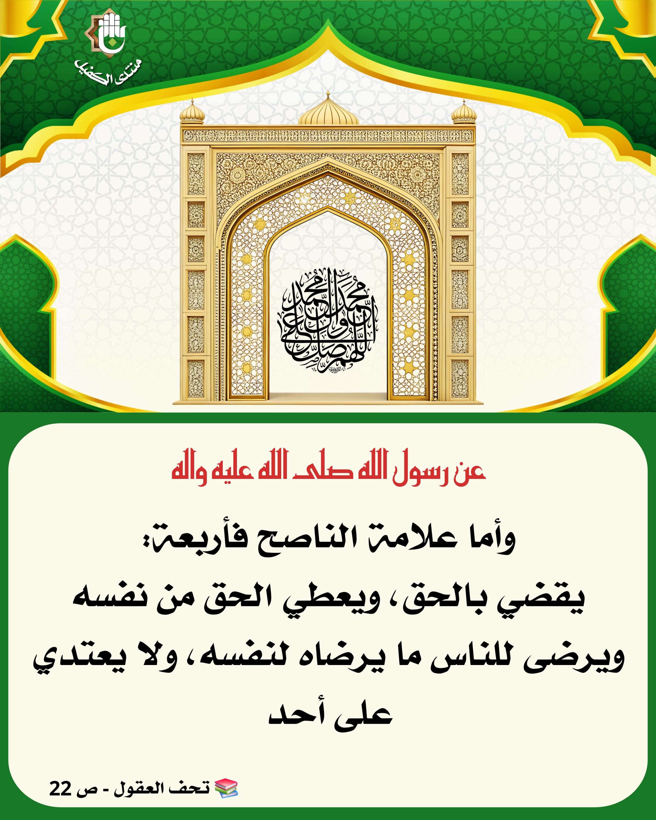 اضغط على الصورة لعرض أكبر.&nbsp;

الإسم:	&nbsp;
مشاهدات:	0&nbsp;
الحجم:	601.3 كيلوبايت&nbsp;
الهوية:	1063787