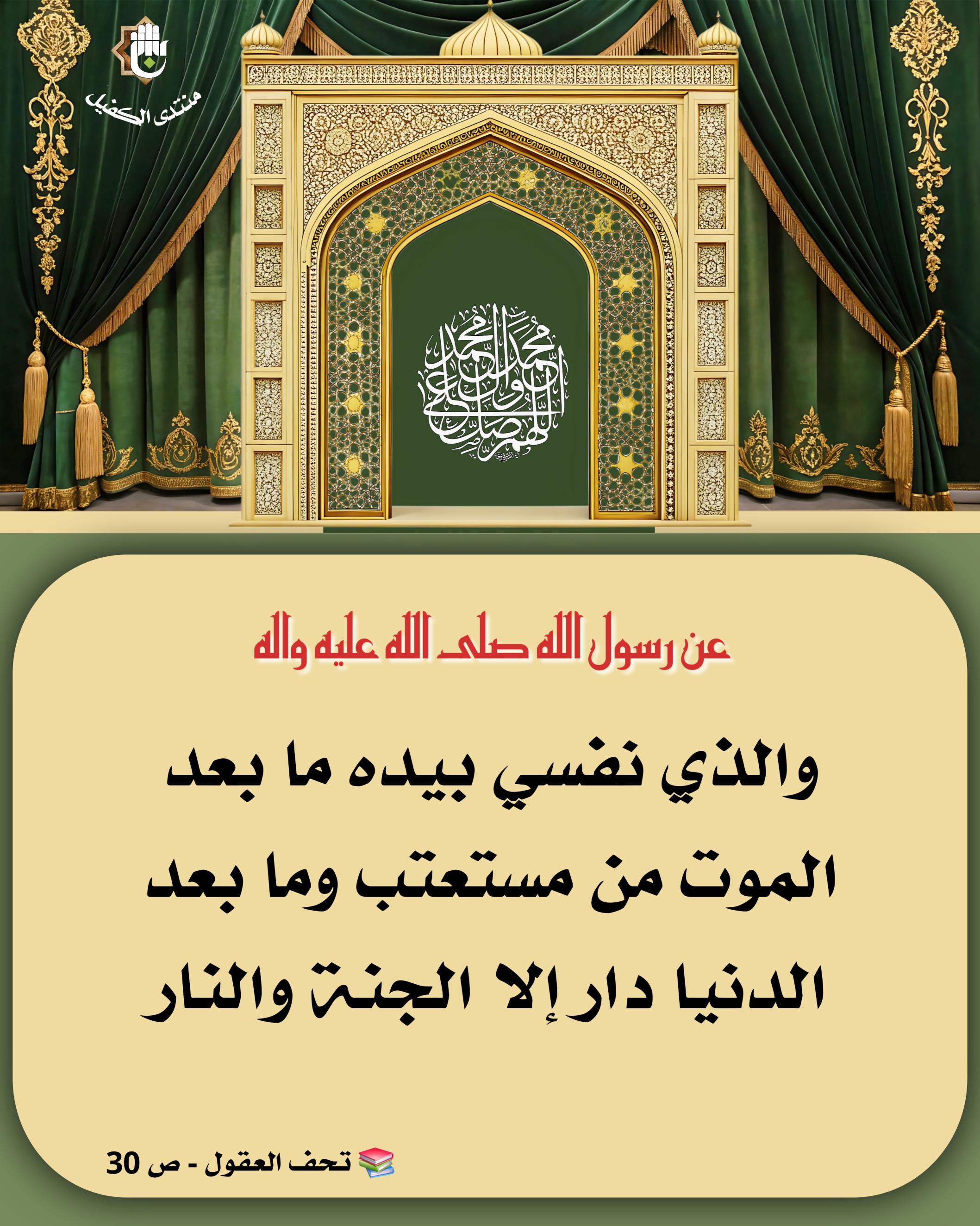 اضغط على الصورة لعرض أكبر.&nbsp;

الإسم:	&nbsp;
مشاهدات:	0&nbsp;
الحجم:	614.0 كيلوبايت&nbsp;
الهوية:	1063925